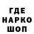 МЕТАДОН кристалл Ualike Kizhnerov