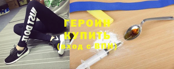 гидропоника Протвино