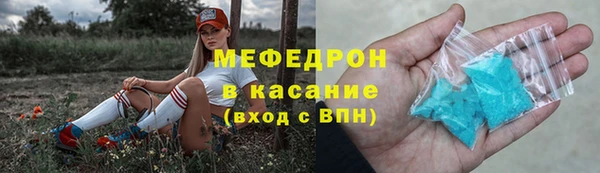 ALPHA PVP Приозерск