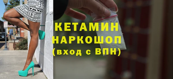соль ск Баксан