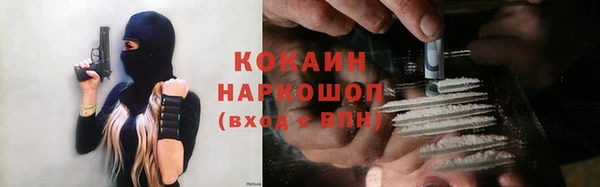гидропоника Протвино