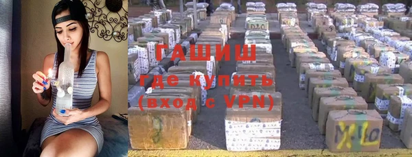соль ск Баксан