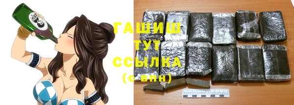 jwh Пролетарск
