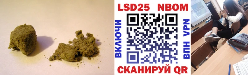 LSD-25 экстази кислота  купить наркотики сайты  Шилка 